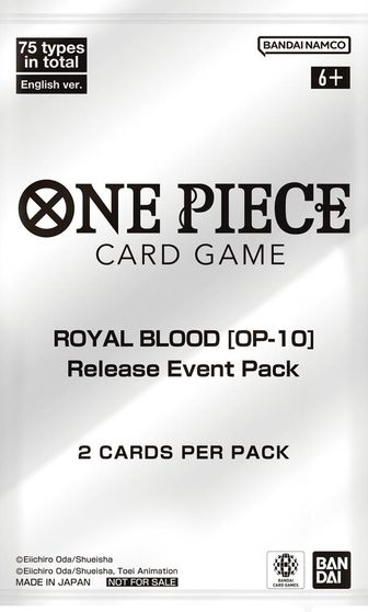 Royal Blood - Release Event Pack card art