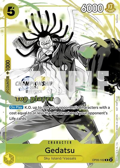 Gedatsu (Championship 2024 Top Player Pack Vol. 2) card art