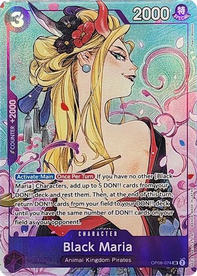 Black Maria (Illustration Box Vol.2) card art