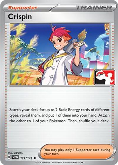 Crispin card art