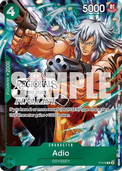 Adio (Offline Regional Finalist Card Set 2025 Vol.1) card art