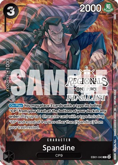 Spandine (Offline Regional Finalist Card Set 2025 Vol.1) card art
