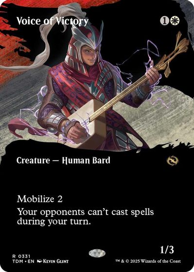 Voice of Victory (Borderless) card art