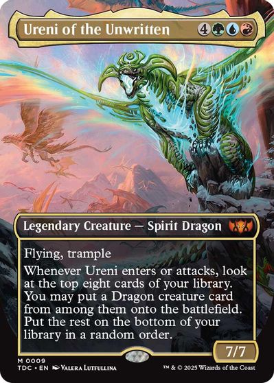 Ureni of the Unwritten (Borderless) card art