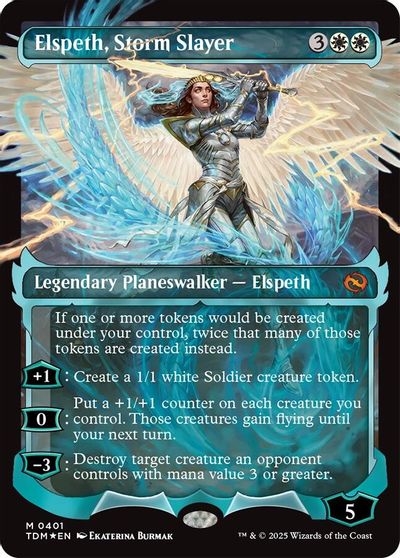 Elspeth, Storm Slayer (Showcase) card art