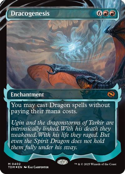 Dracogenesis (0402) (Showcase) card art