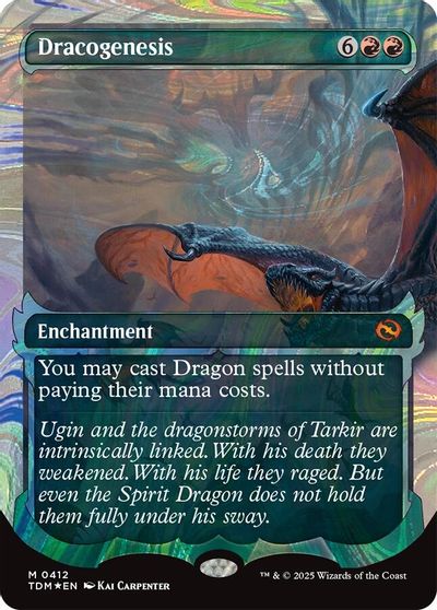 Dracogenesis (0412) (Showcase) (Halo Foil) card art