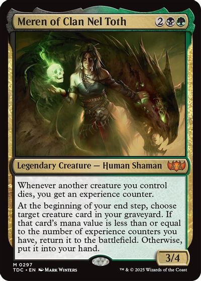 Meren of Clan Nel Toth card art