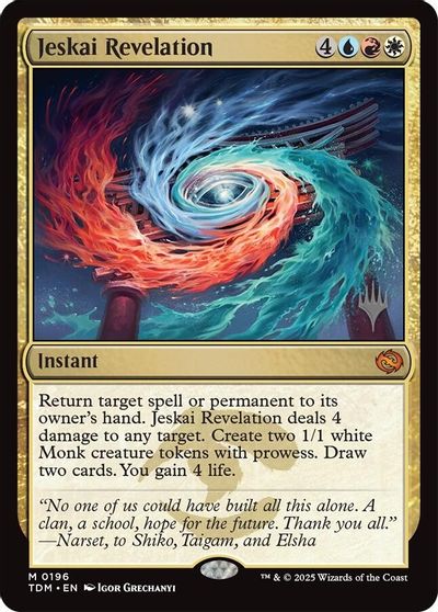 Jeskai Revelation card art
