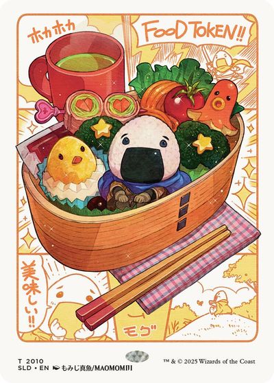 Food Token (2010) card art