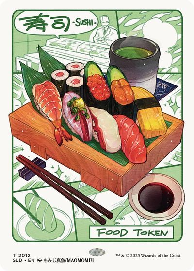 Food Token (2012) card art