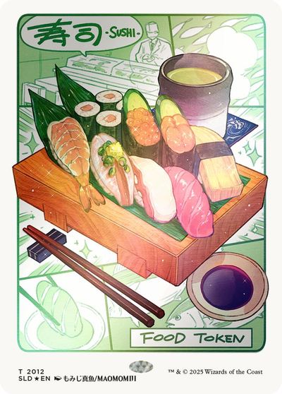 Food Token (2012) (Rainbow Foil) card art