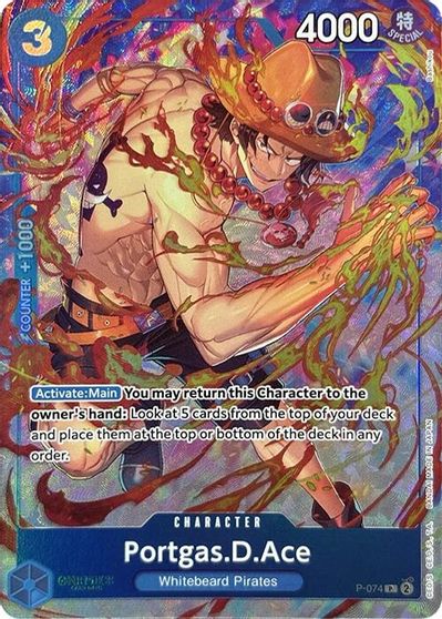Portgas.D.Ace (Premium Card Collection -Best Selection Vol. 3-) card art