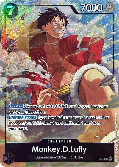 Monkey.D.Luffy (Premium Card Collection -Best Selection Vol. 3-) card art