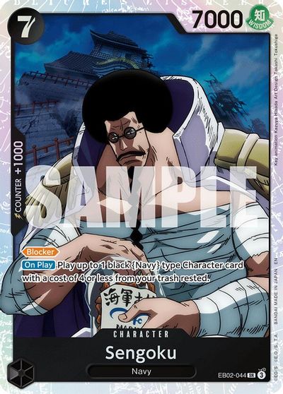 Sengoku card art