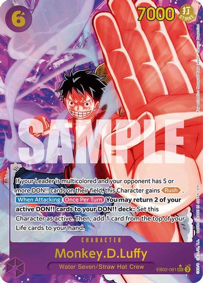 Monkey.D.Luffy (061) (Alternate Art) card art