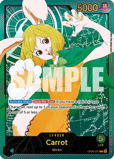 Carrot (SP) card art
