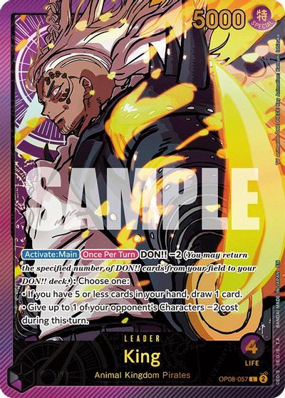 King (SP) card art