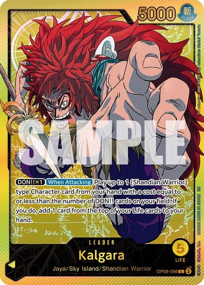Kalgara (SP) card art