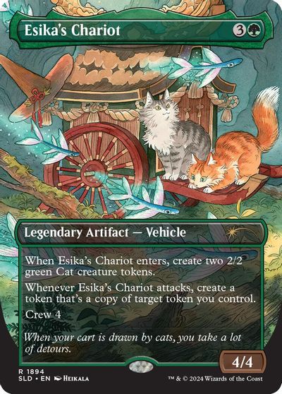 Esika's Chariot card art
