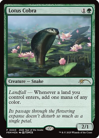Lotus Cobra (Year of the Snake 2025) card art