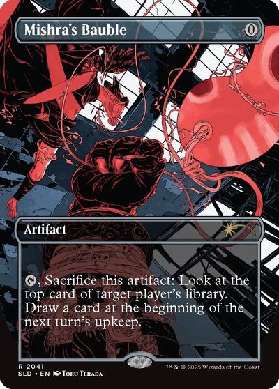 Mishra's Bauble (2041) card art