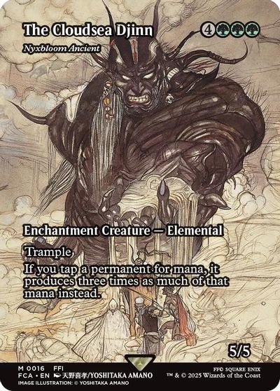 The Cloudsea Djinn - Nyxbloom Ancient (Showcase) card art