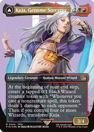 Kuja, Genome Sorcerer (Borderless) (Surge Foil) card art