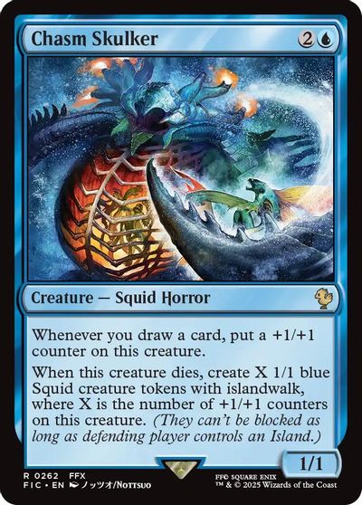 Chasm Skulker card art
