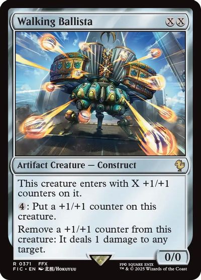 Walking Ballista card art