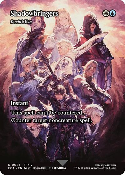 Shadowbringers - Dovin's Veto (Showcase) card art