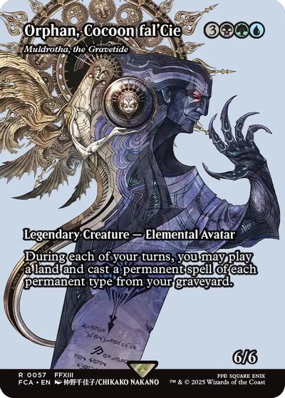 Orphan, Cocoon fal'Cie - Muldrotha, the Gravetide (Showcase) card art