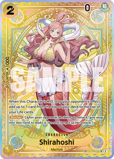 Shirahoshi (SP) card art