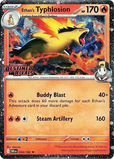 Ethan's Typhlosion (Prerelease) card art