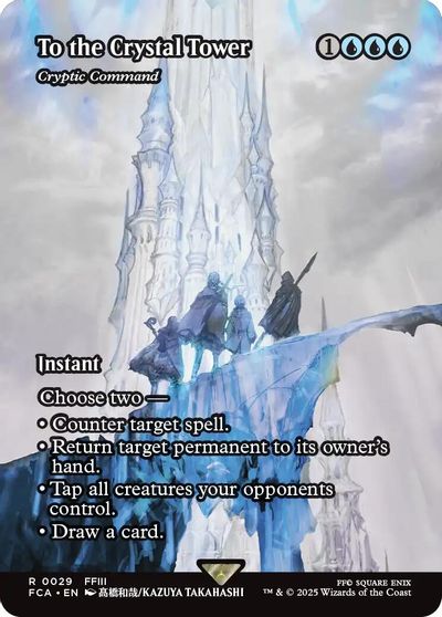 To the Crystal Tower - Cryptic Command (Showcase) card art
