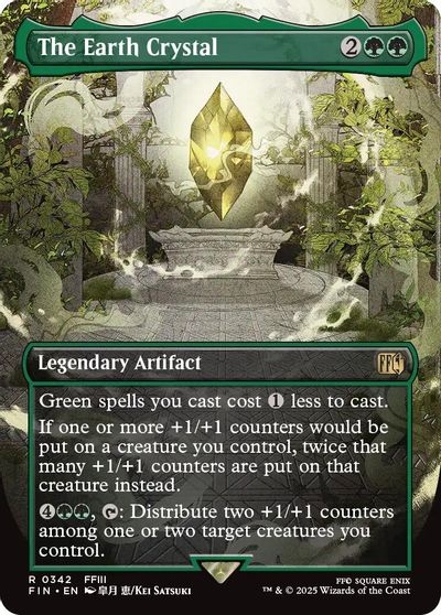 The Earth Crystal (Borderless) card art