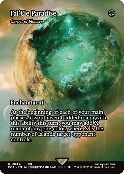 Fal'Cie Paradise - Carpet of Flowers (Showcase) card art