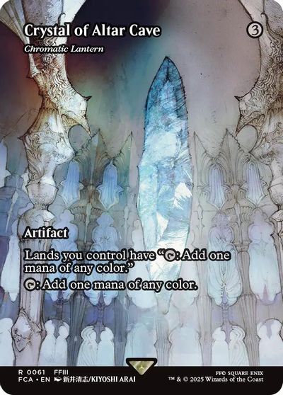 Crystal of Altar Cave - Chromatic Lantern (Showcase) card art