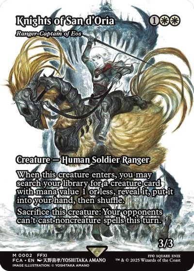 Knights of San d'Oria - Ranger-Captain of Eos (Showcase) card art