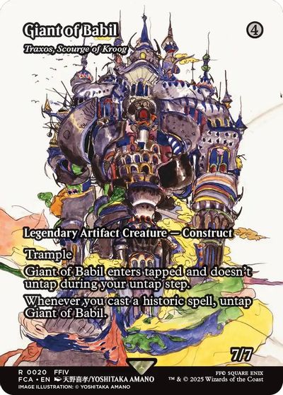 Giant of Babil - Traxos, Scourge of Kroog (Showcase) card art