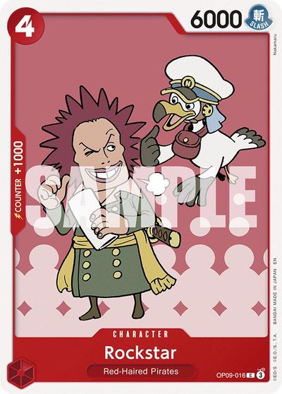 Rockstar (Reprint) card art