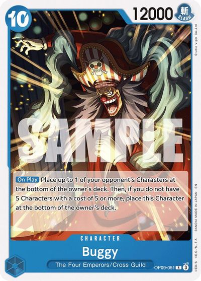 Buggy (Reprint) card art