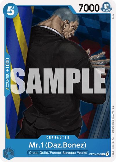 Mr.1(Daz.Bonez) (Reprint) card art
