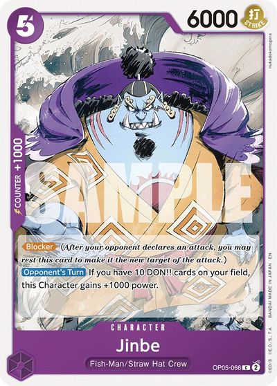 Jinbe (Reprint) card art