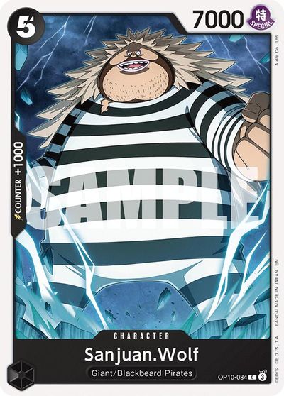 Sanjuan.Wolf (Reprint) card art