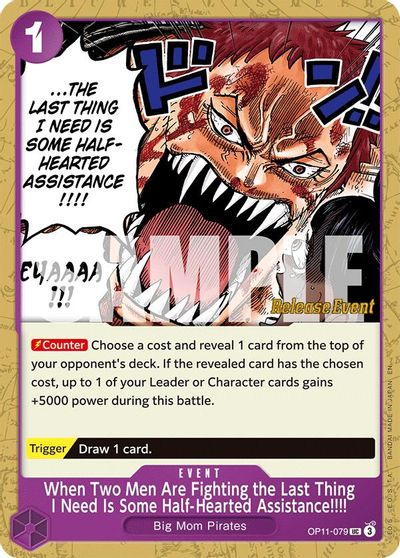 When Two Men Are Fighting the Last Thing I Need Is Some Half-Hearted Assistance!!!! card art