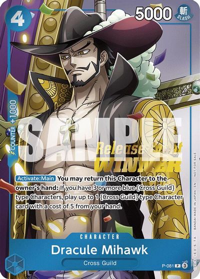 Dracule Mihawk (OP11 Release Event Winner) card art