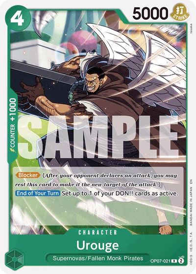 Urouge (Reprint) card art