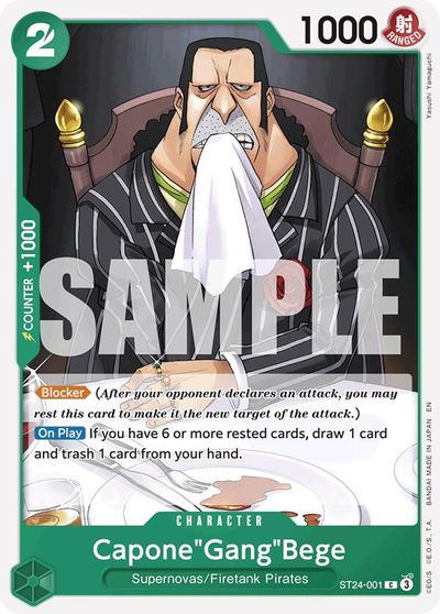 Capone"Gang"Bege card art