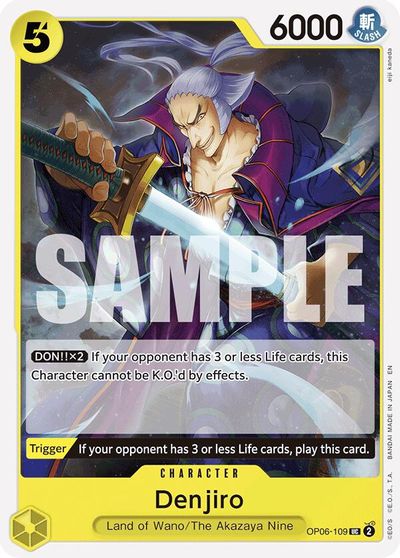 Denjiro (Reprint) card art